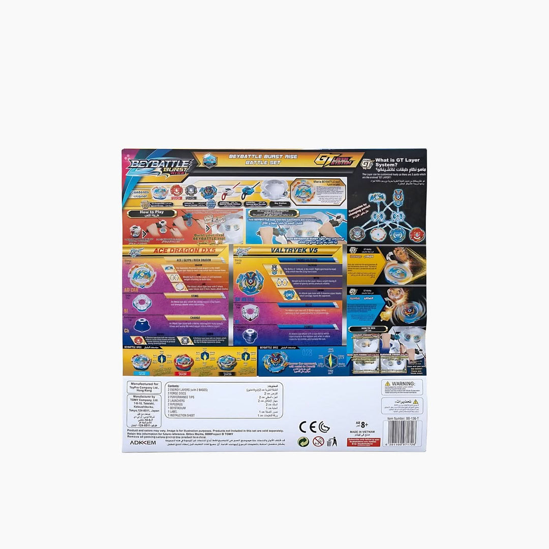 Beybattle Burst Rise Battle Set