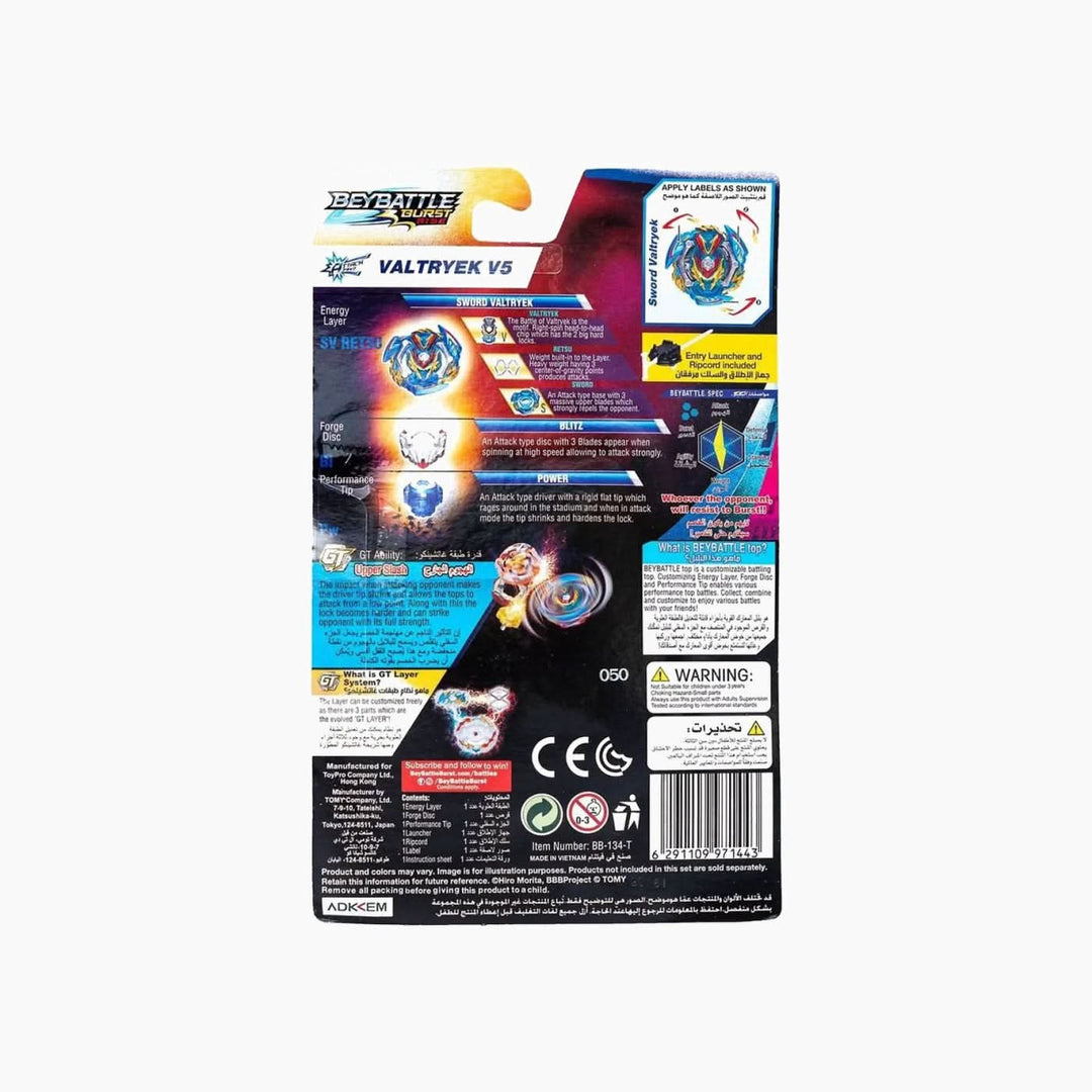 Beybattle Beybattle Burst Rise Starter Pack