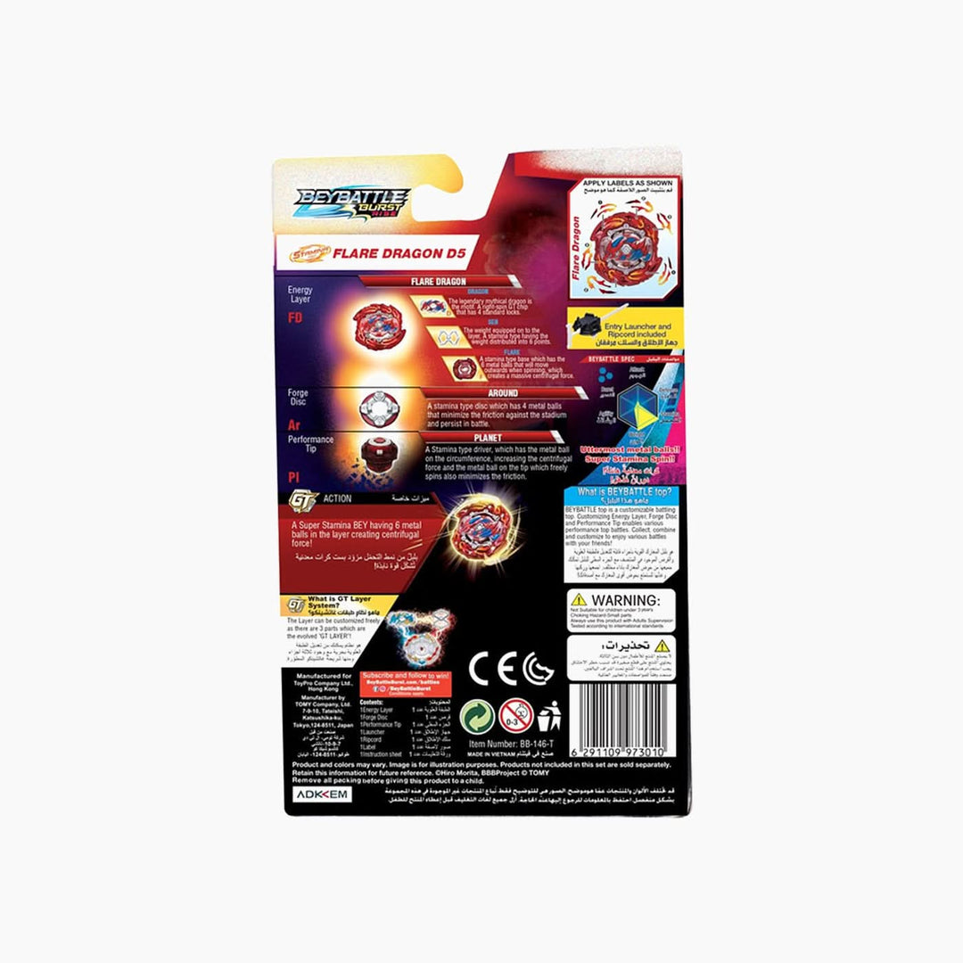 Beybattle Flare Dragon D5 Beyblade