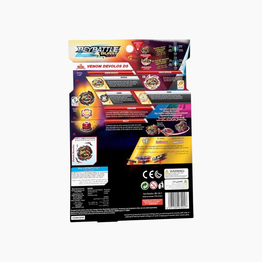 Beybattle Master Devolos D5 Beyblade