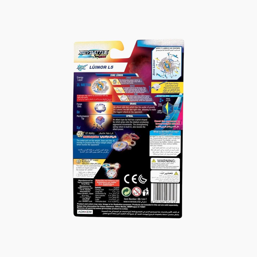 Beybattle Zone Luinor L5 Beyblade