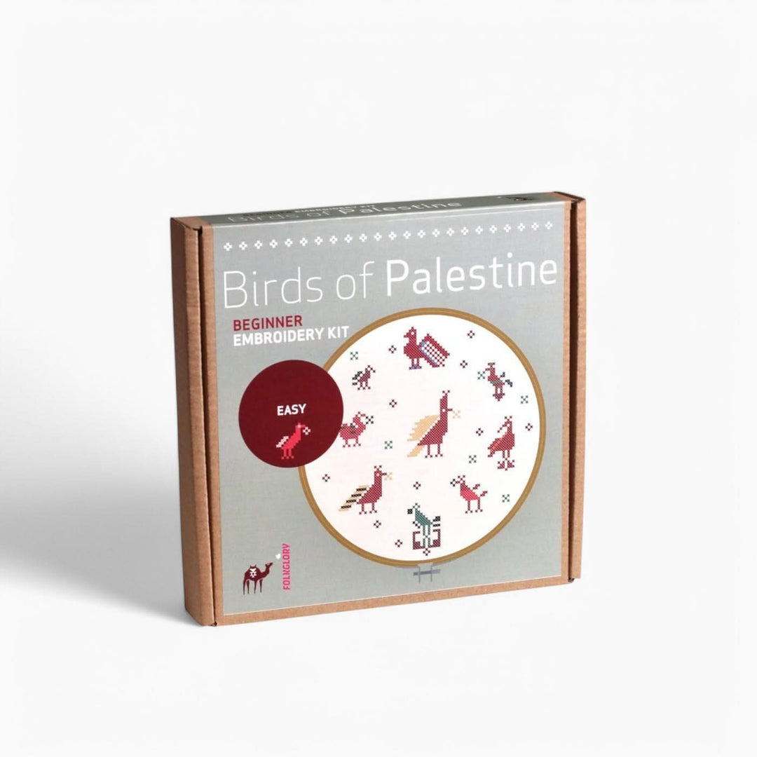 طقم تطريز طيور فلسطين