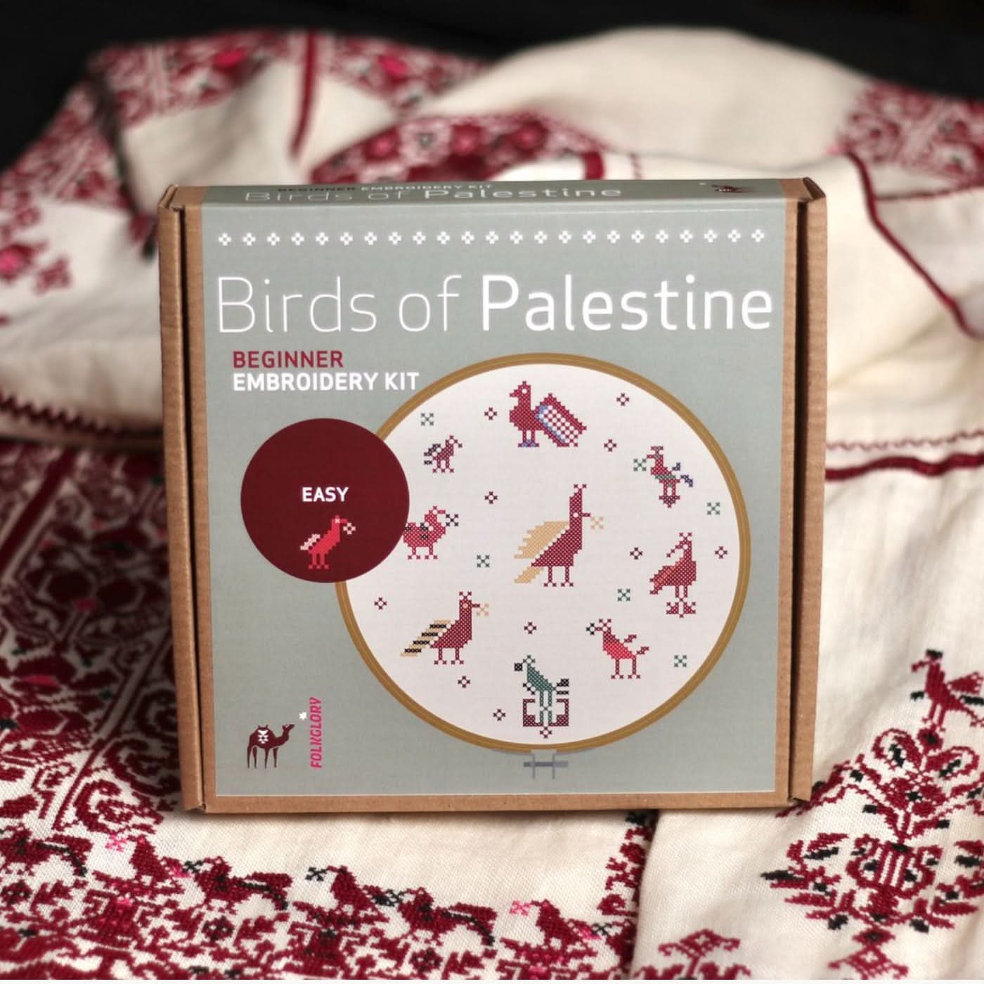 Folkglory Birds of Palestine Embroidery Kit Folkglory Birds of Palestine Embroidery Kit
