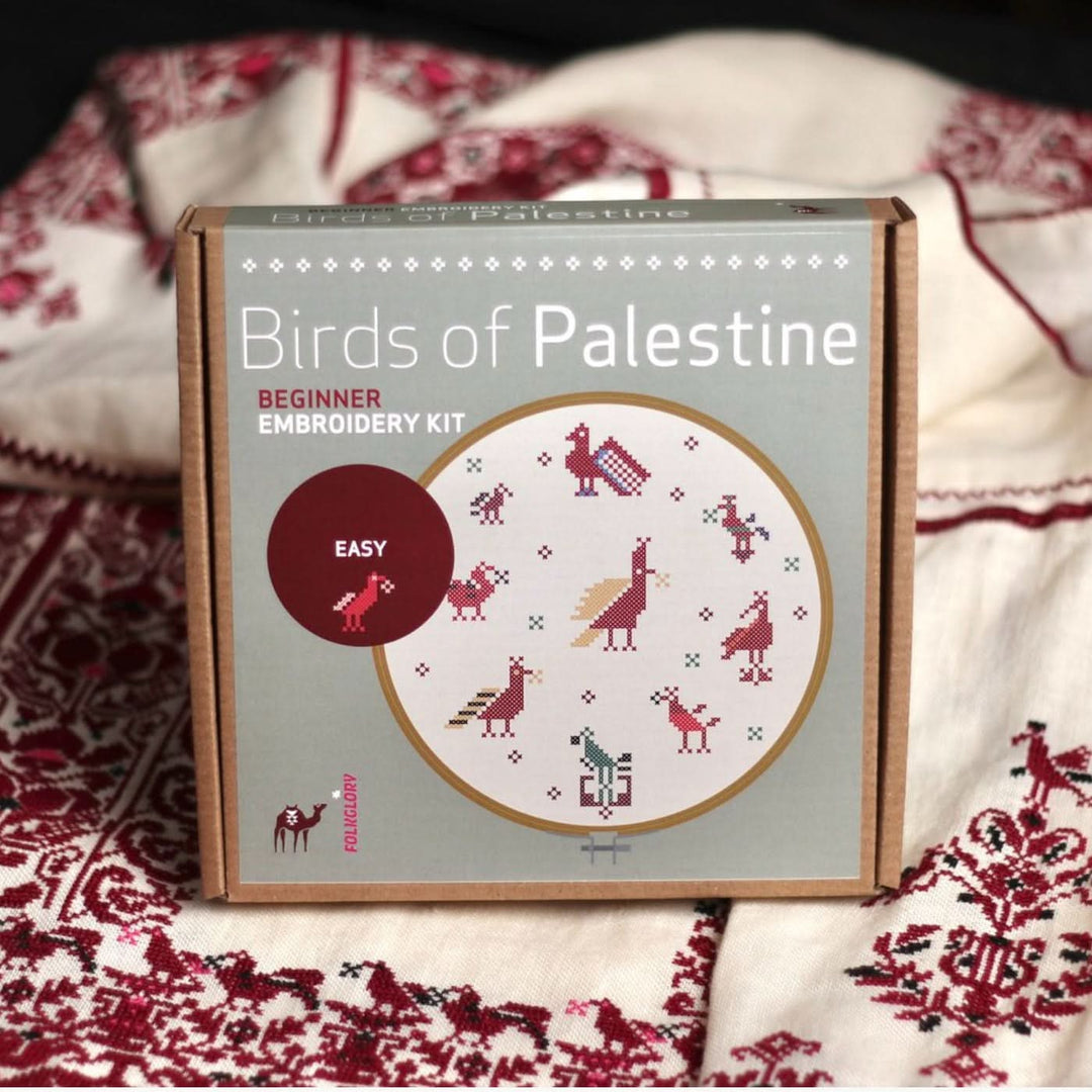 طقم تطريز طيور فلسطين