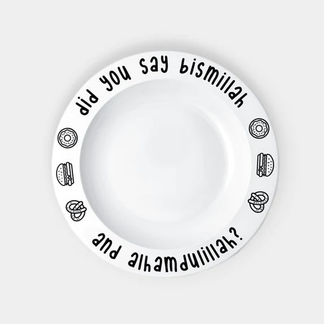 Lila + Tiny Bismillah Set