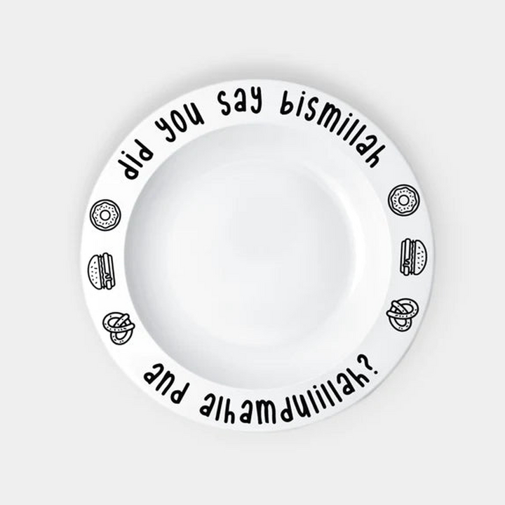 Lila + Tiny Bismillah Set