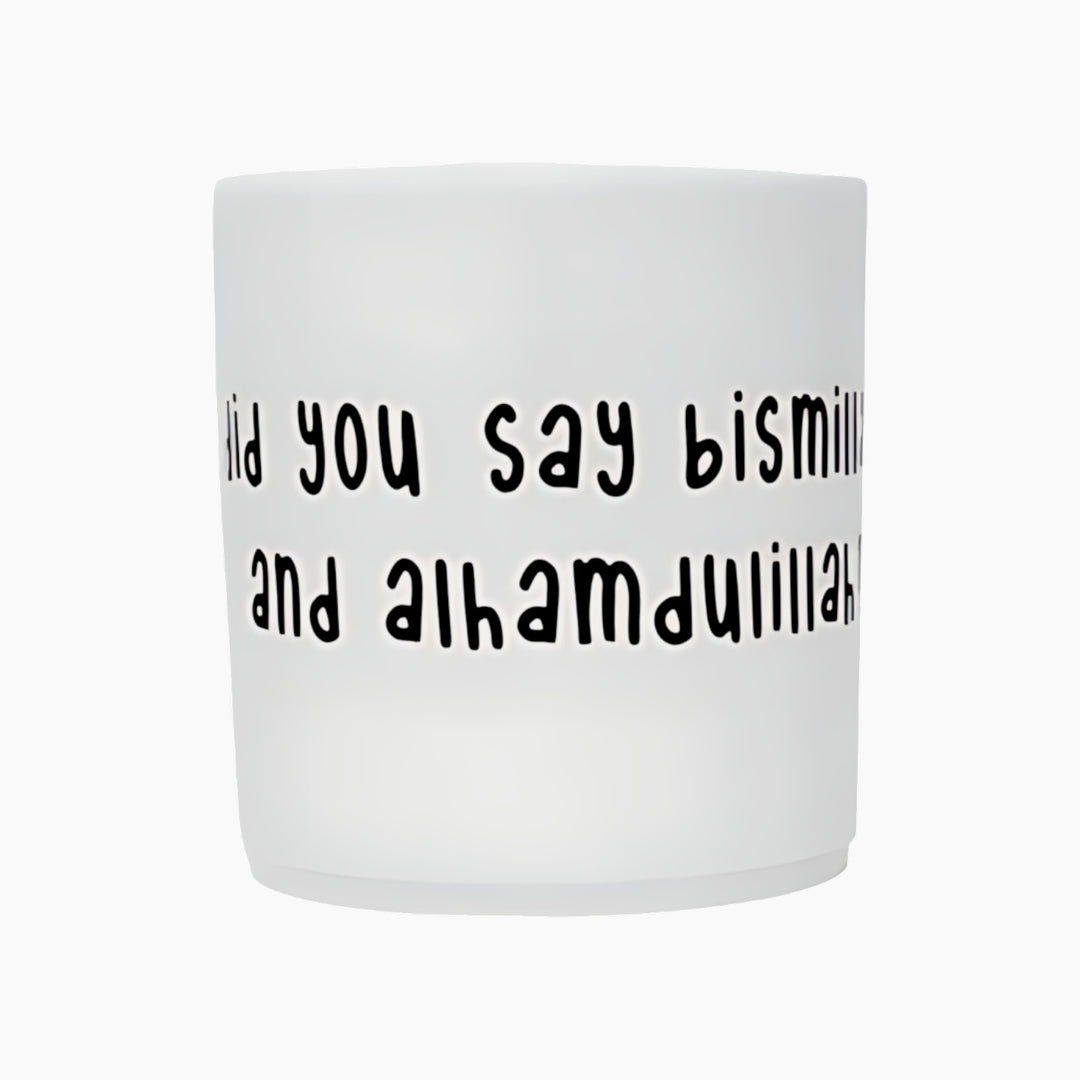 Lila + Tiny Bismillah Set