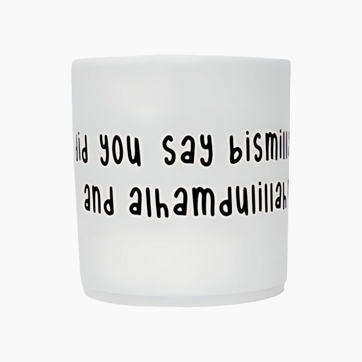 Lila + Tiny Bismillah Set