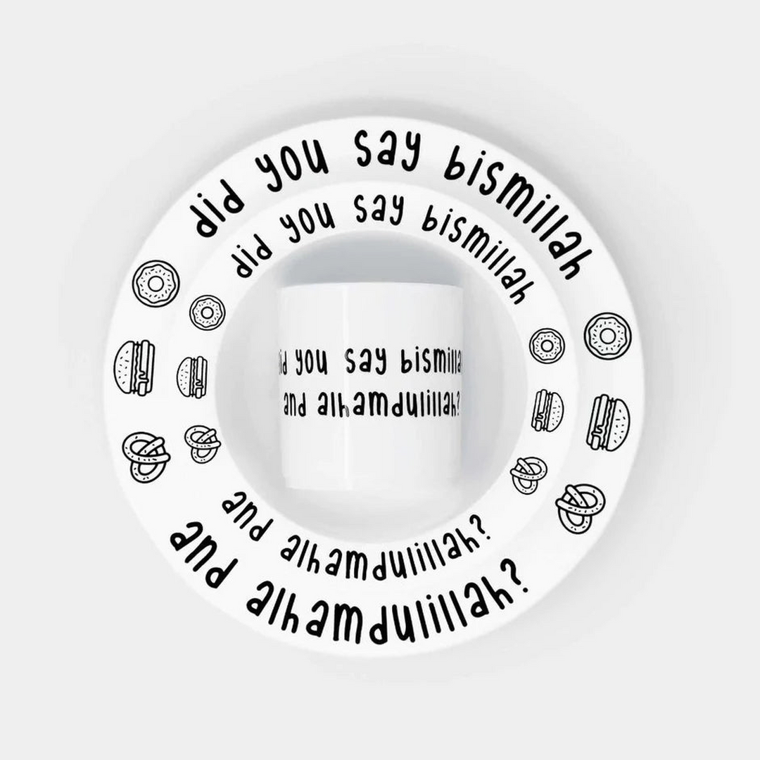 Lila + Tiny Bismillah Set