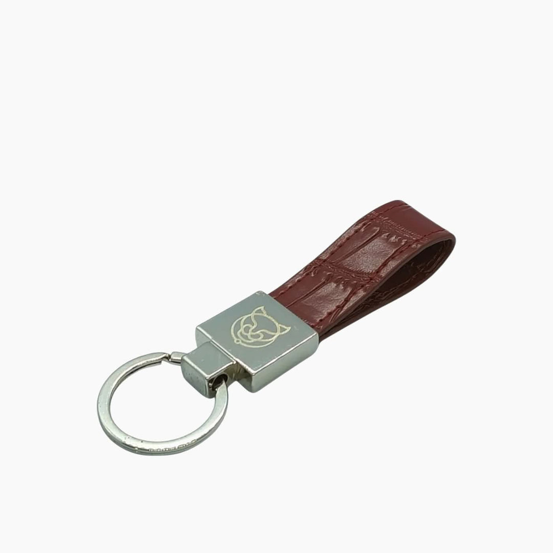 Leopardous Keychain