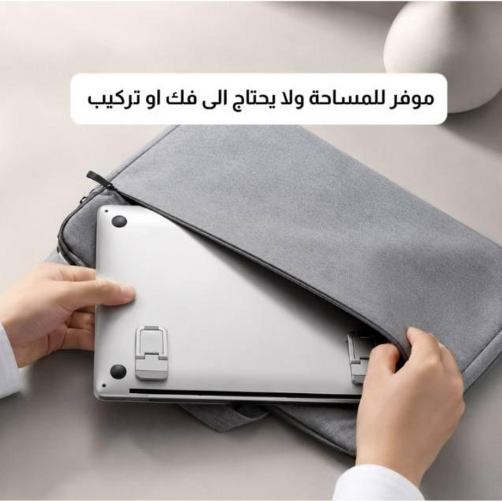 Calevora Foldable Adhesive Laptop Stand - Silver (Pair)