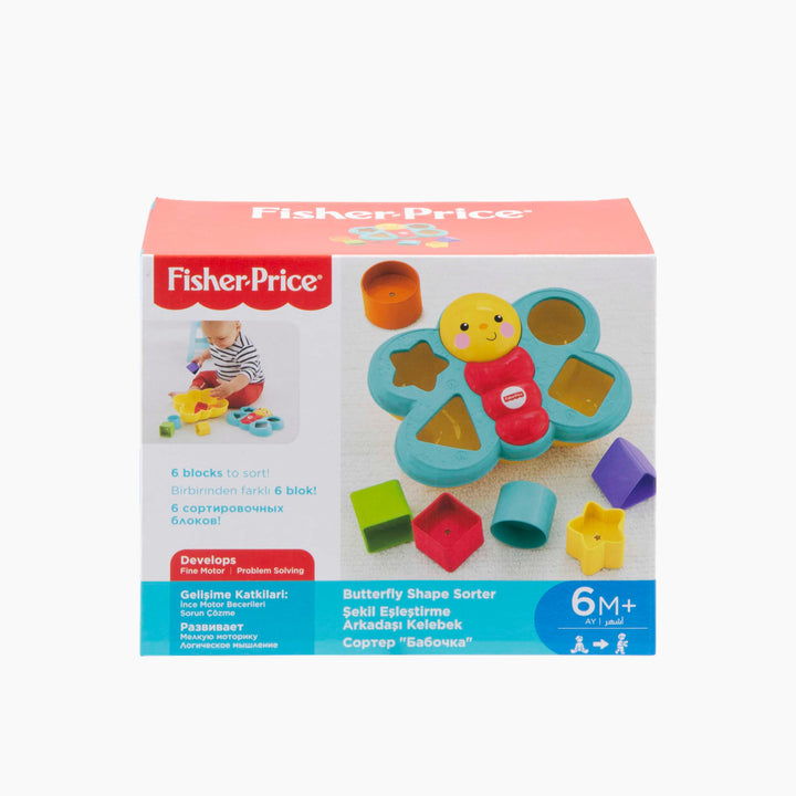 Mattel Butterfly Shape Sorter