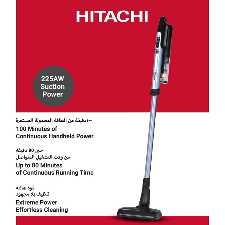 Hitachi Cordless Stick Vacuum