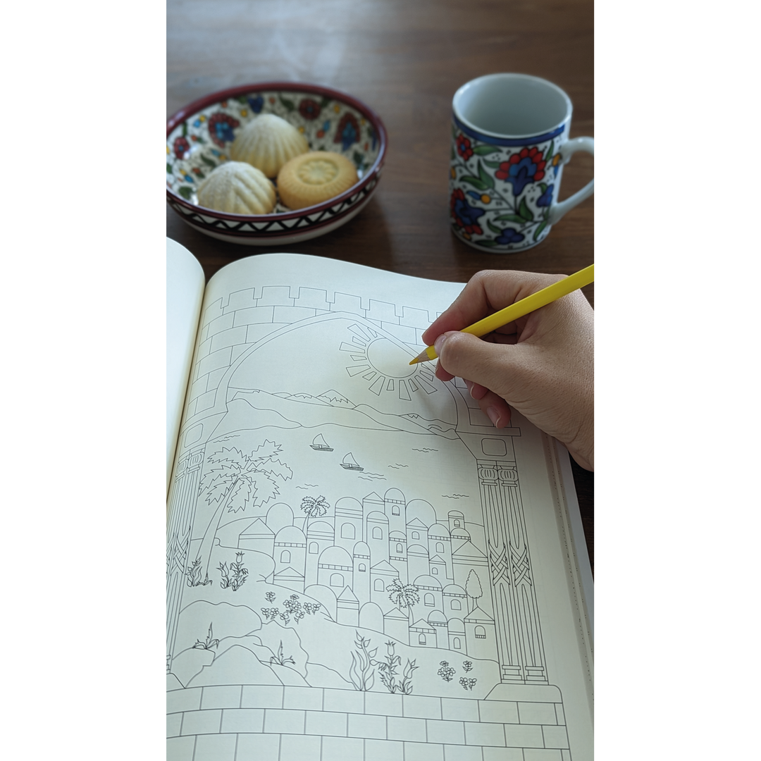 Coloring Palestine Adult Coloring Book