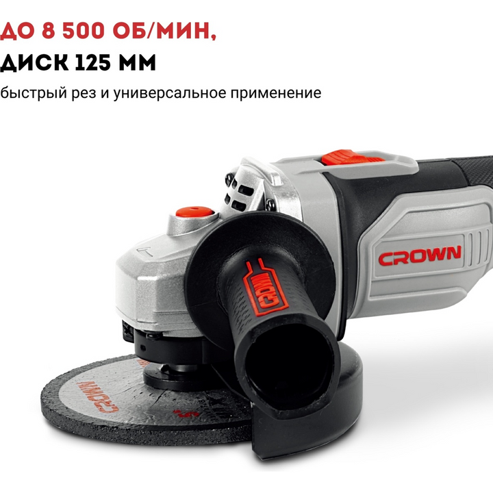 Crown 20V Cordless Angle Grinder with Two 4Ah Batteries and Charger
