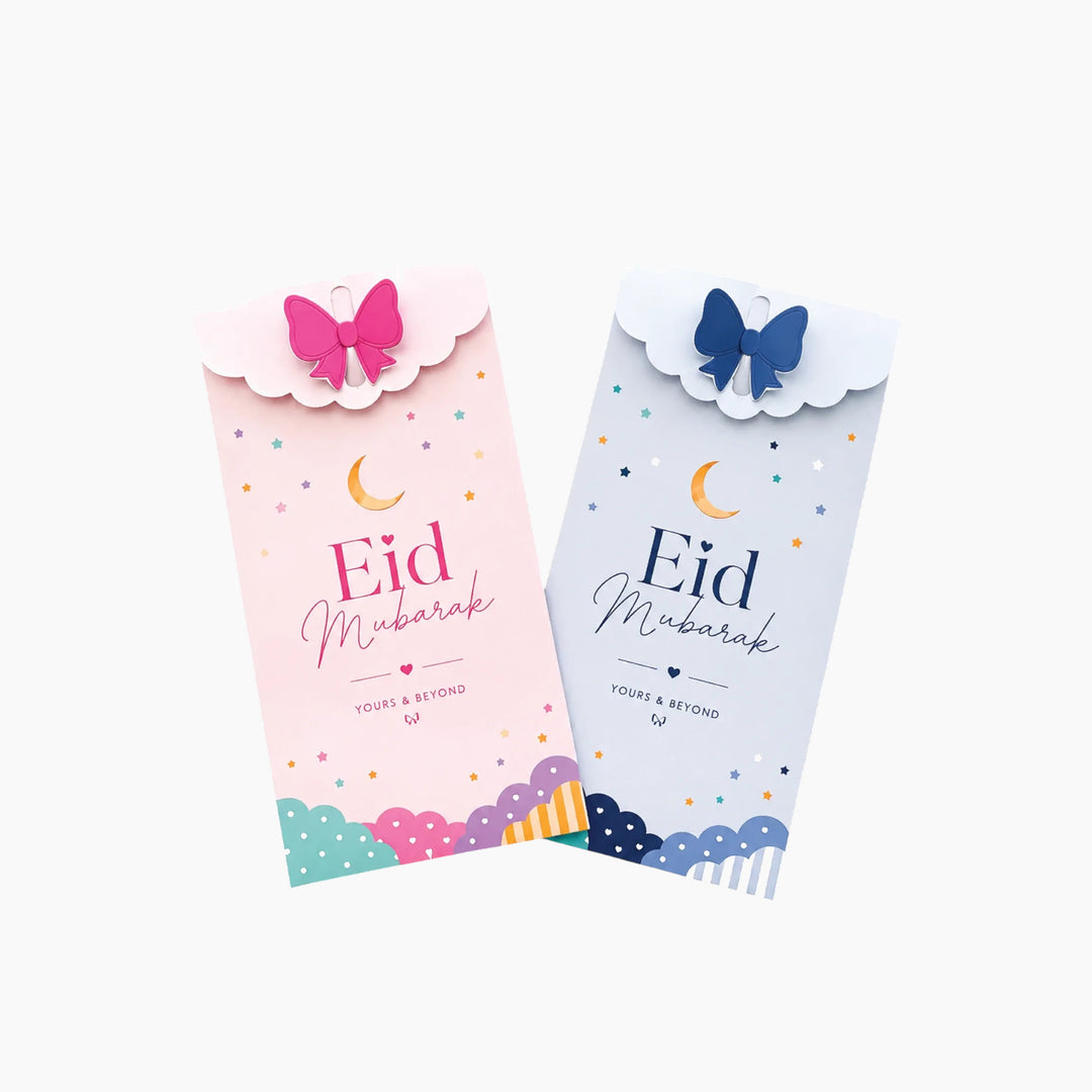 Yours &amp; Beyond Cloudy Eid Money Envelopes