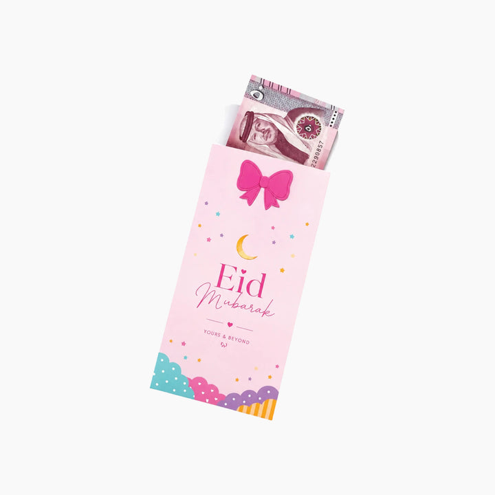 Yours &amp; Beyond Cloudy Eid Money Envelopes
