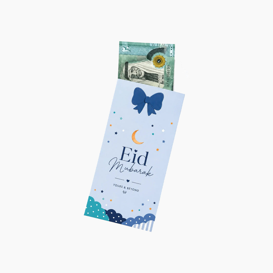 Yours &amp; Beyond Cloudy Eid Money Envelopes