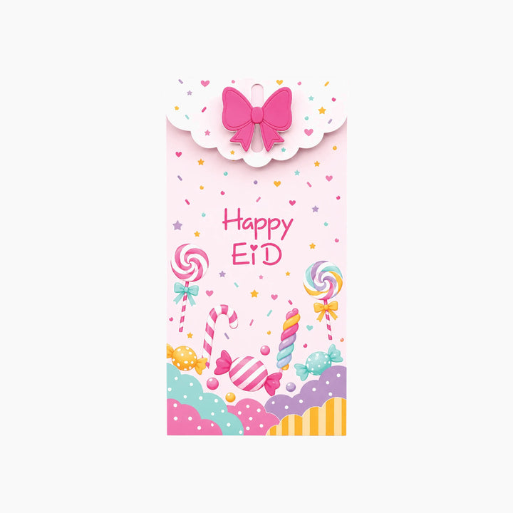 Yours &amp; Beyond Cloudy Eid Money Envelopes