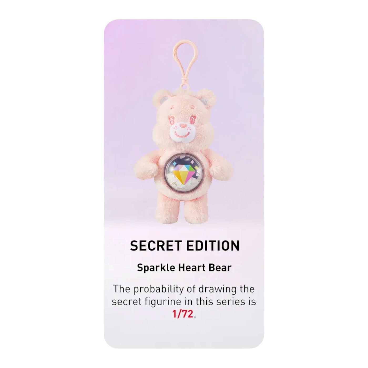 Pop Mart Care Bears Cozy Life Series Plush Pendant Pop Mart Care Bears Cozy Life Series Plush Pendant