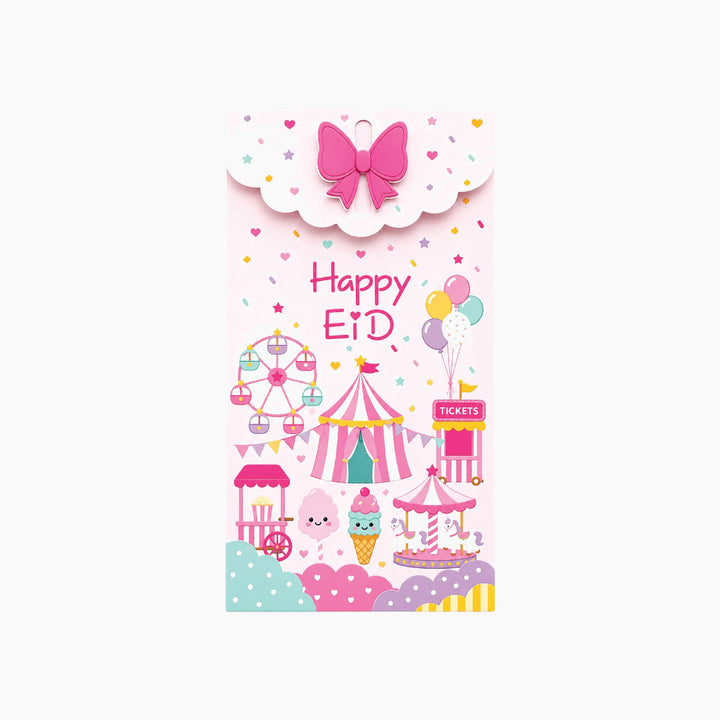 Yours &amp; Beyond Cloudy Eid Money Envelopes