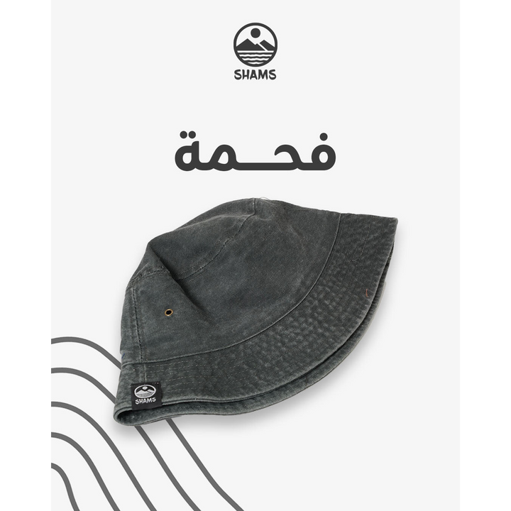 Bucket Hat