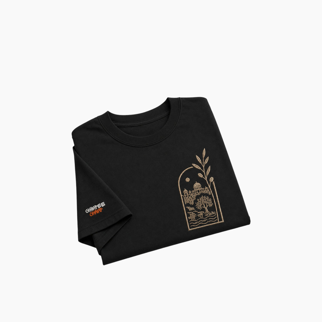Chimpee Champ From Rocks And Memories T-Shirt - من حجارة وذكرى