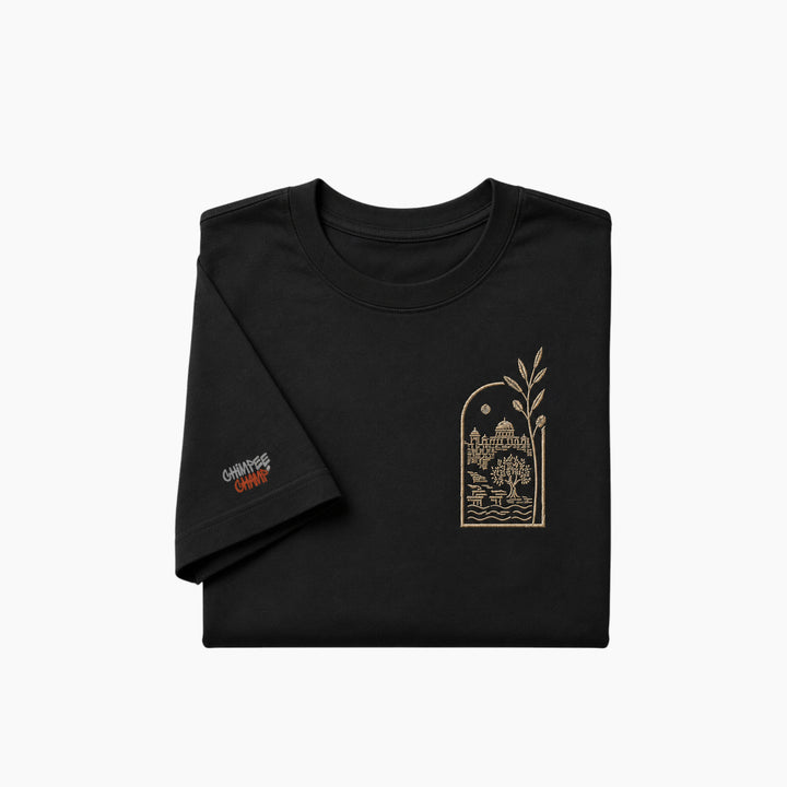 Chimpee Champ Carved Within T-Shirt - منقوش بداخلنا