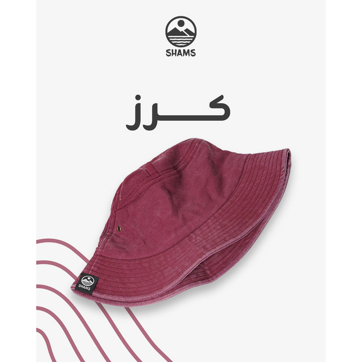 Bucket Hat