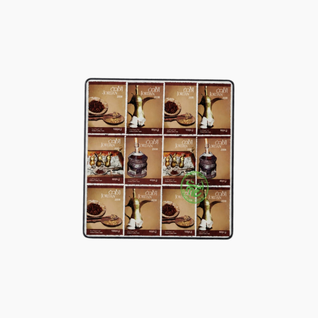 Antame Coffee design