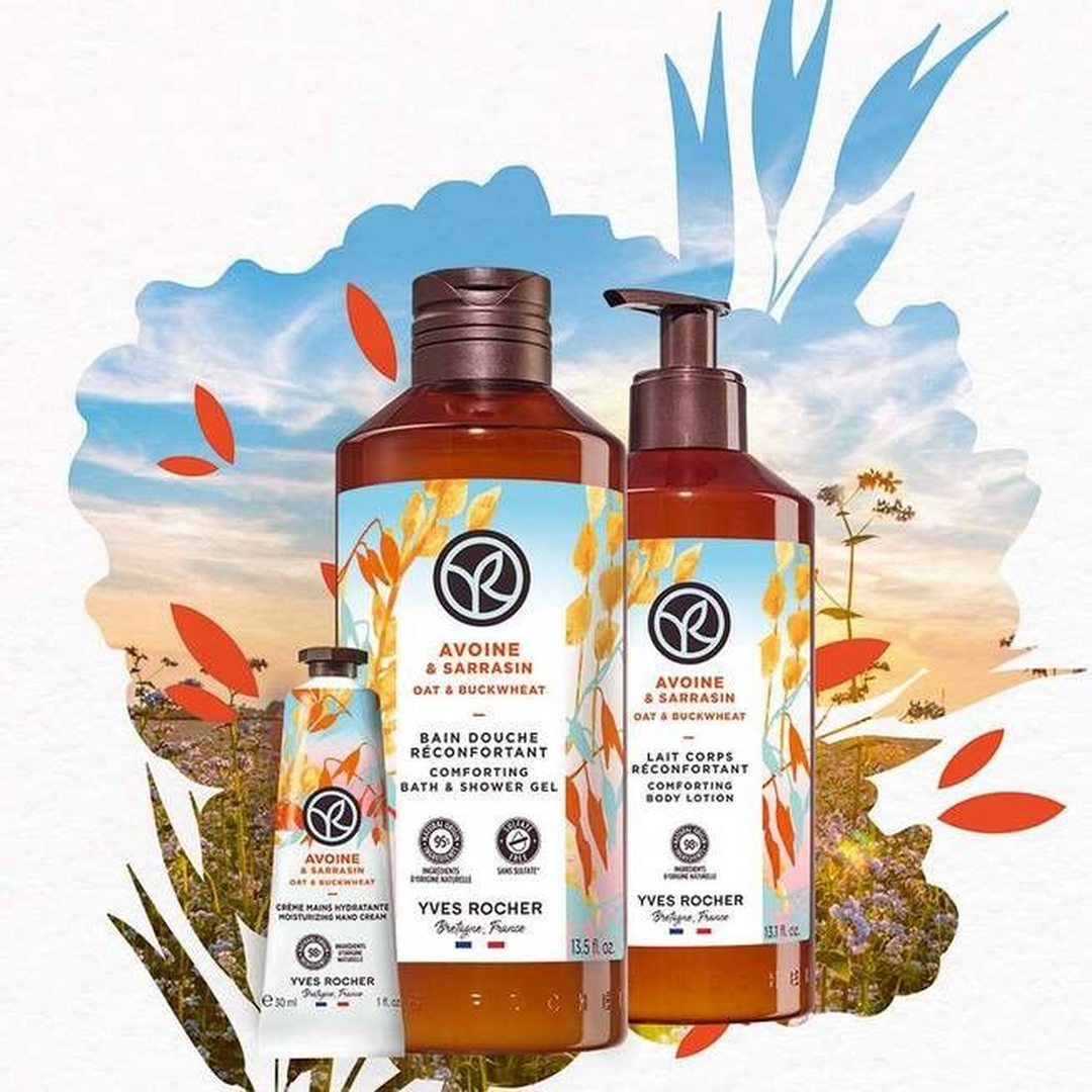 Yves Rocher Comforting Oat &amp; Buckwheat Body Lotion