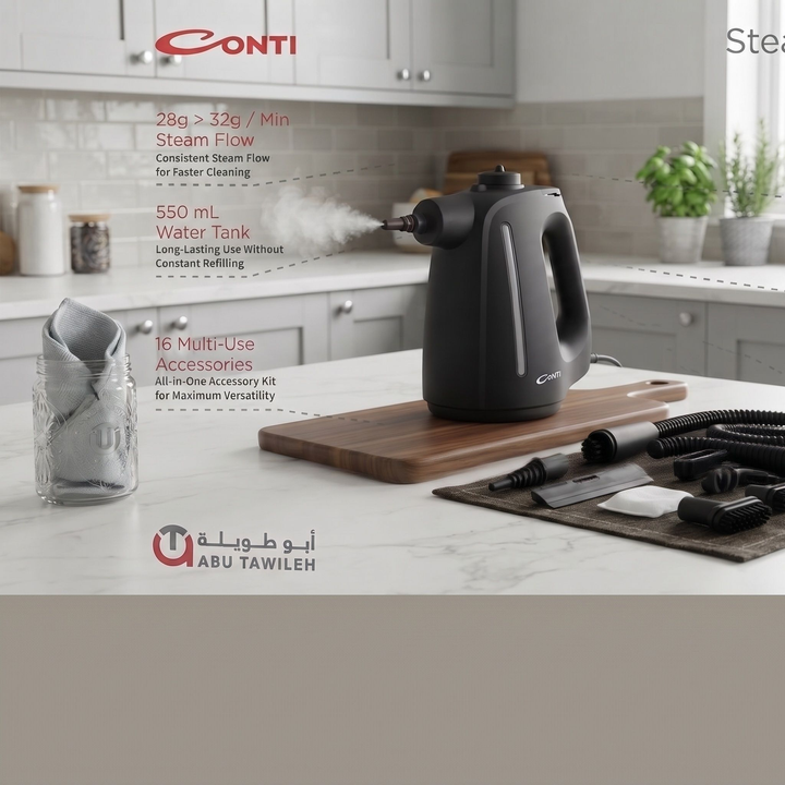 Conti Steam Cleaner with Long Hose, 1350W