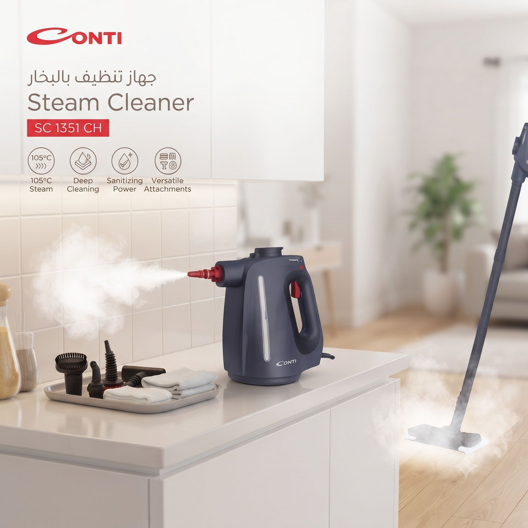 Conti Steam Cleaner with Long Hose, 1350W