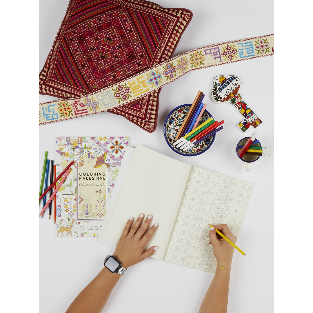 Coloring Palestine Adult Coloring Book