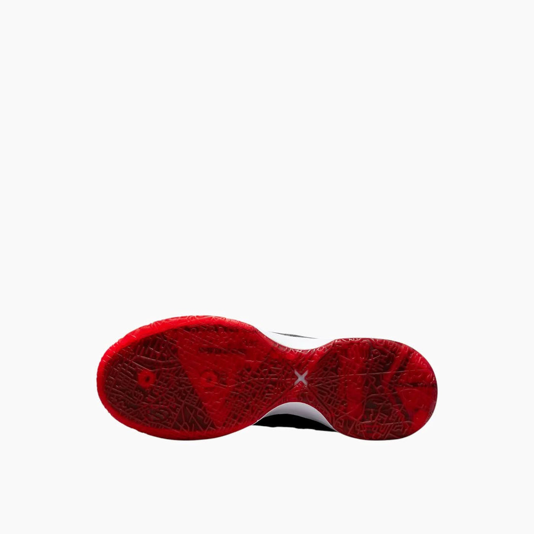 Nike Zoom LeBron NXXT Gen Sneakers