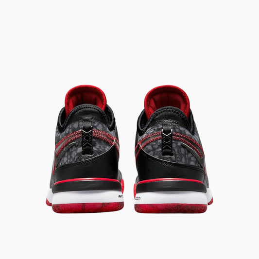 Nike Zoom LeBron NXXT Gen Sneakers