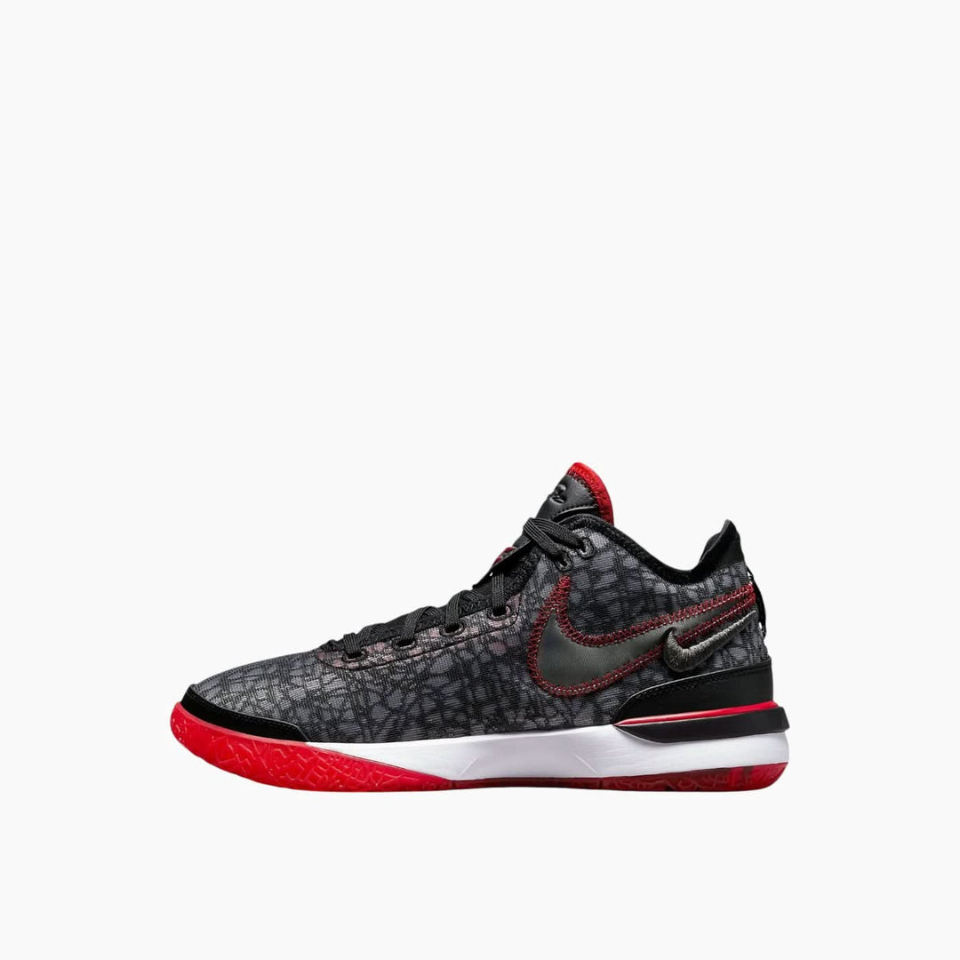 Nike Zoom LeBron NXXT Gen Sneakers