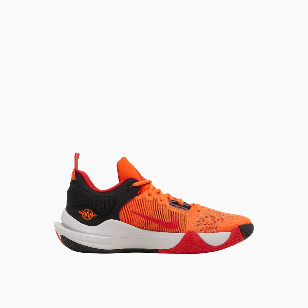 Nike Giannis Immortality 2 Basketball Shoes