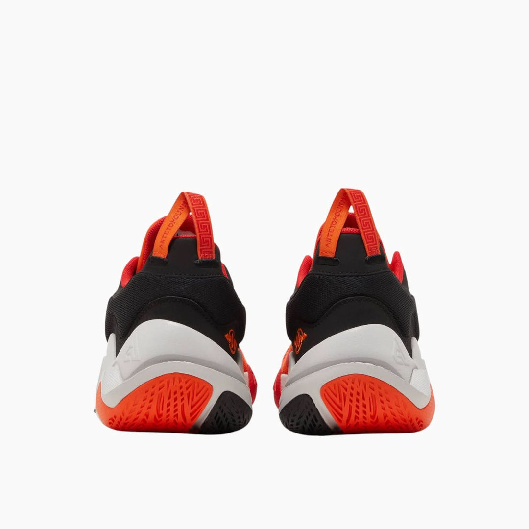 Nike Giannis Immortality 2 Basketball Shoes
