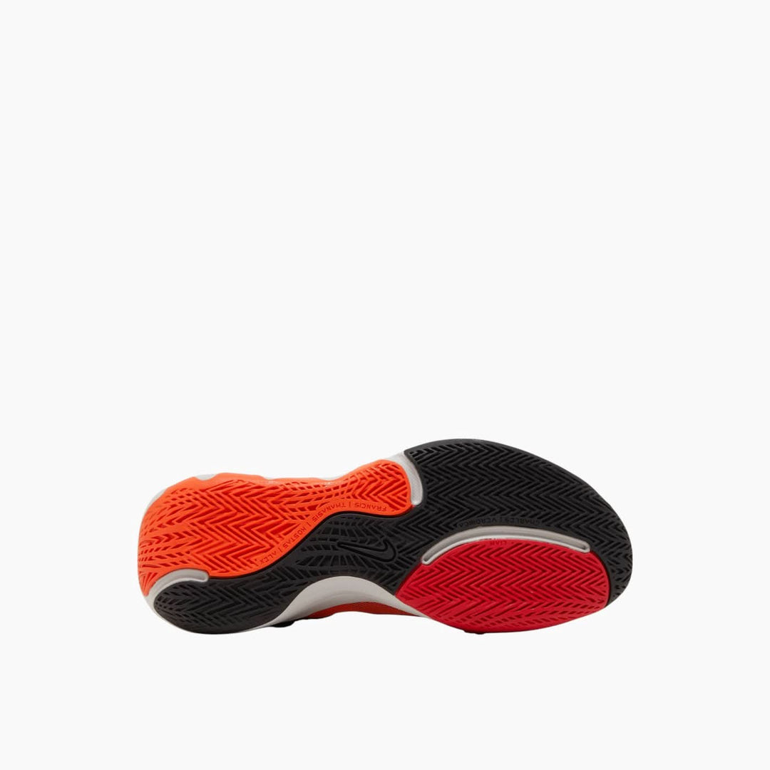Nike Giannis Immortality 2 Basketball Shoes