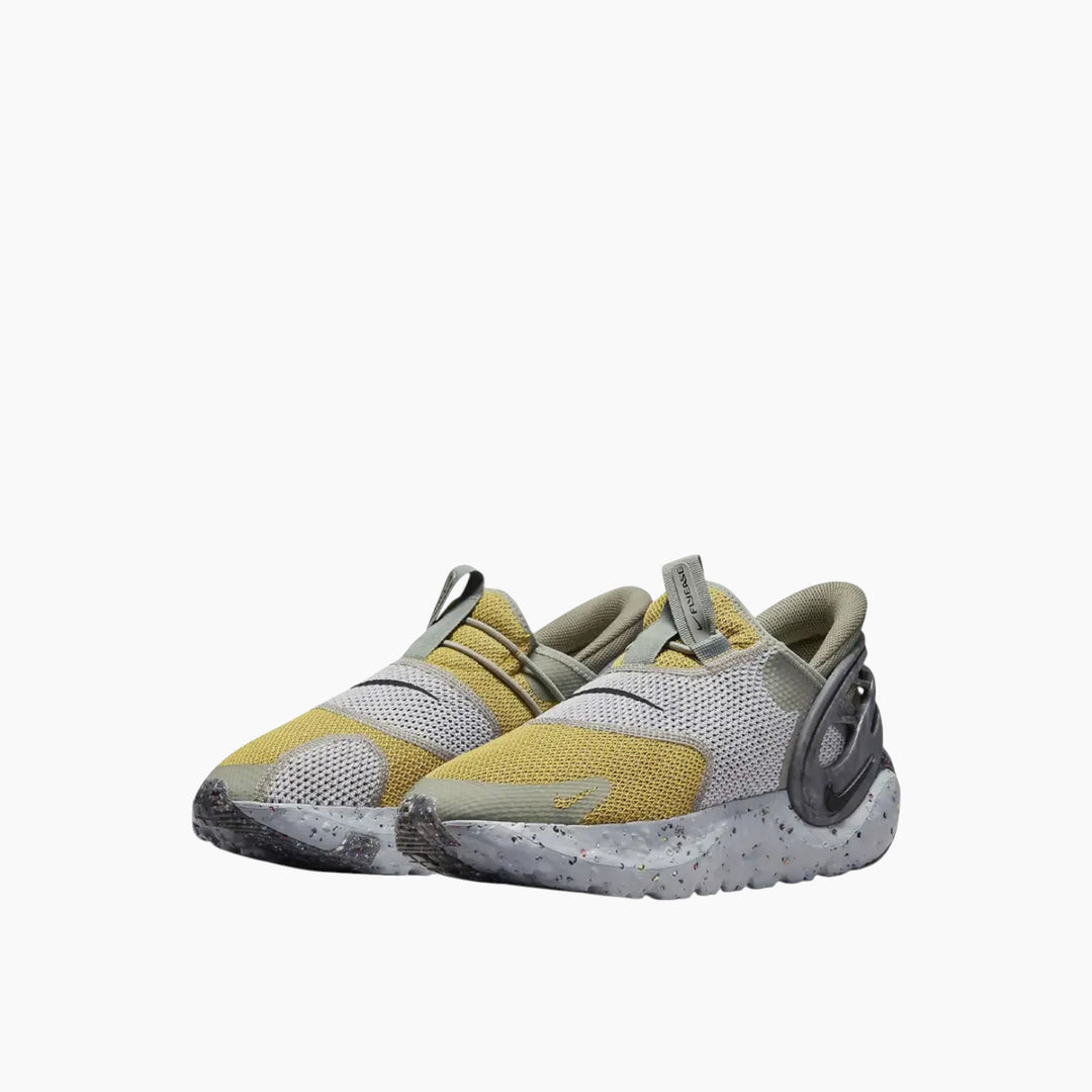 Nike Glide FlyEase "Mineral Yellow"