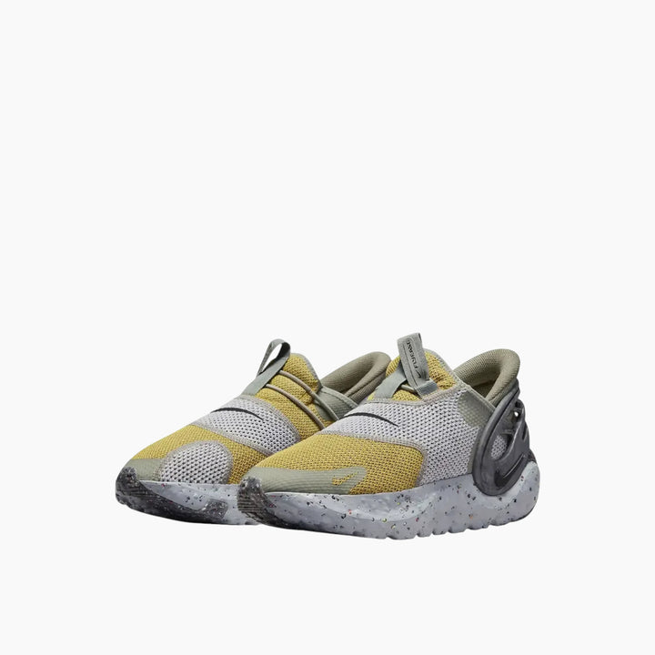 Nike Glide FlyEase "Mineral Yellow"