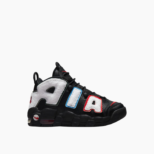 (GS) Air More Uptempo 'Big Air'
