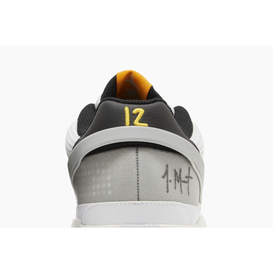 Nike Ja 1 Sneakers