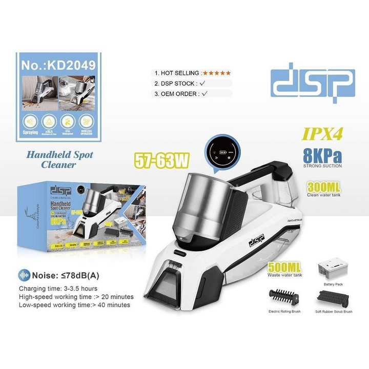 DSP Cordless Sofa &amp; Carpet Stain Washer