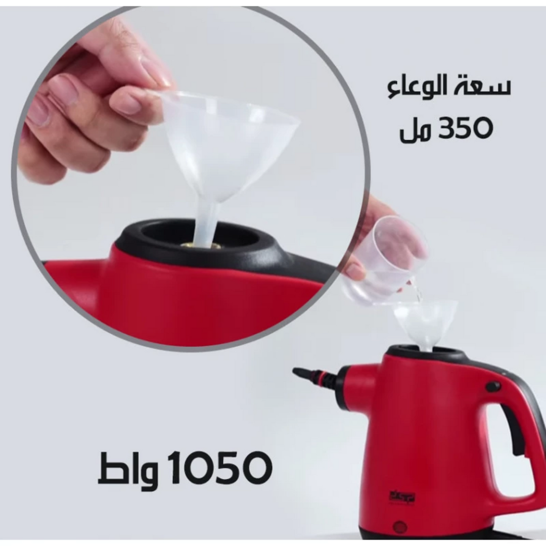 DSP Multi-Purpose Steam Cleaner, 1050W