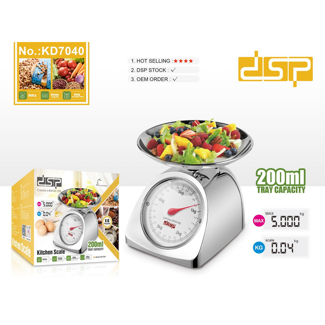 ميزان مطبخ إلكتروني دقيق DSP