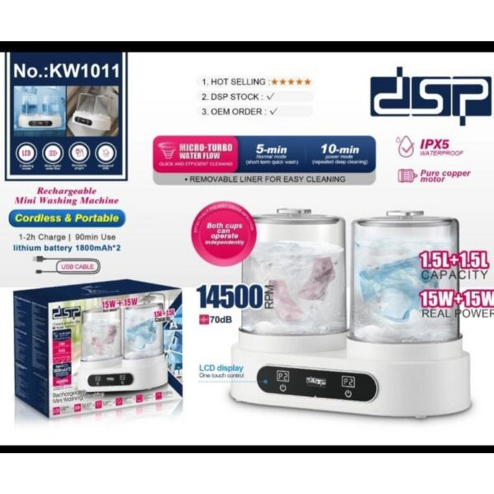 DSP Smart Rechargeable Mini Washing Machine KW1011