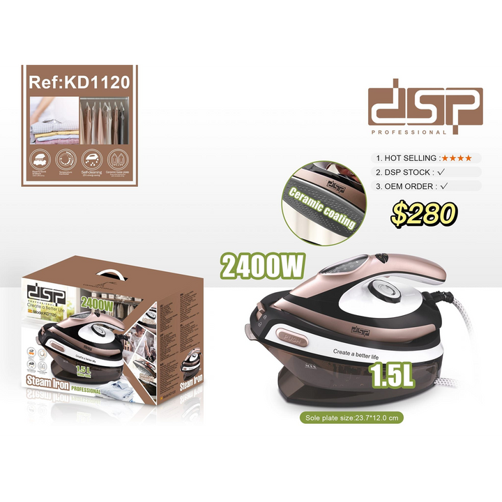 مكواة بخارية DSP بقوة 2400 واط وخزان ماء سعة 1.5 لتر