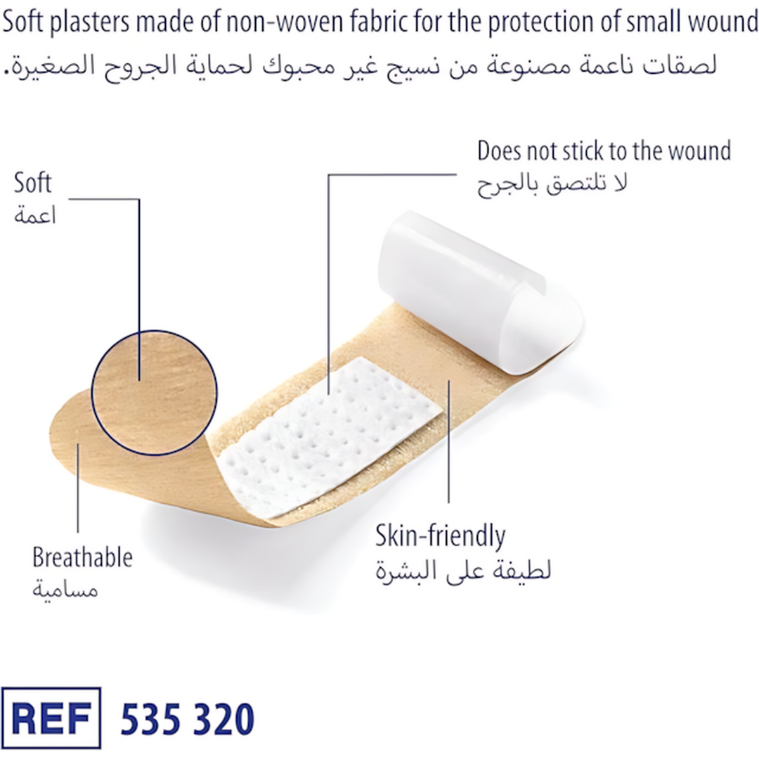 Dermaplast Soft P20